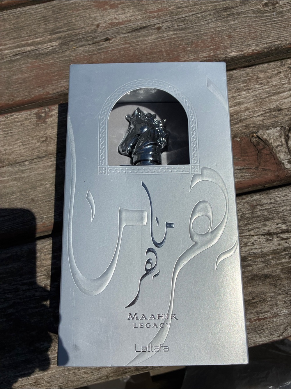 MAAHIR legacy, LATTAFA, Ladies perfume, brand new